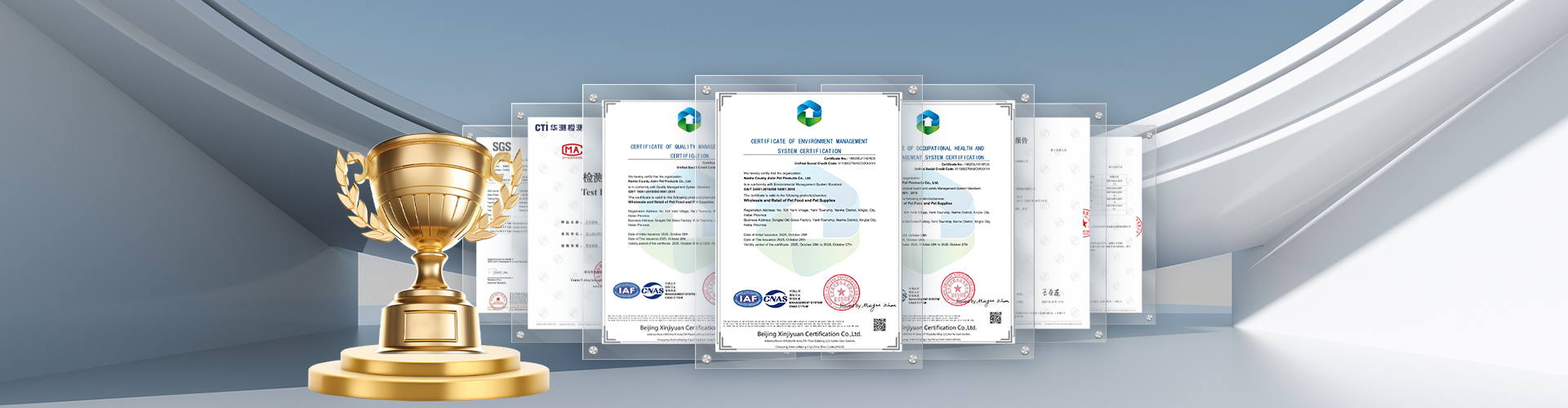 微信图片_20251103114113_36_8