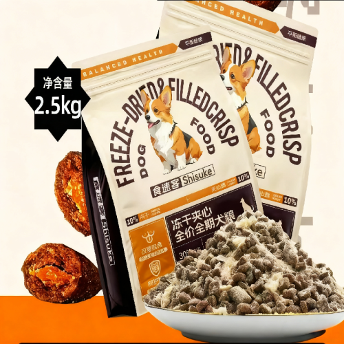 微信图片_20251023155618_441_110-1